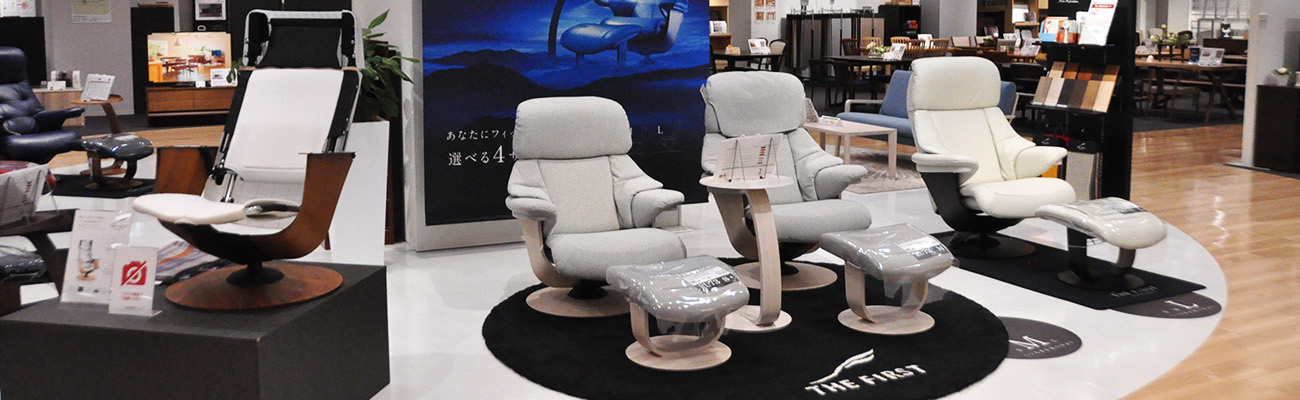 公式 カリモク家具お台場ショールーム 首都圏 江東区の家具ショールーム 国産家具メーカーのカリモク家具 Karimoku 公式 カリモク家具お台場ショールーム 首都圏 江東区の家具ショールーム 国産家具メーカーのカリモク家具 Karimoku
