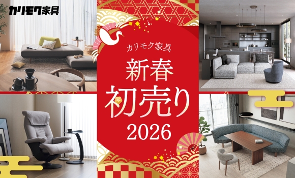 Koharu꧁カリモク家具 karimoku꧂花柄ダイニングチェア4脚 Koharu꧁カリモク家具 karimoku꧂花柄ダイニングチェア4脚 カリモク