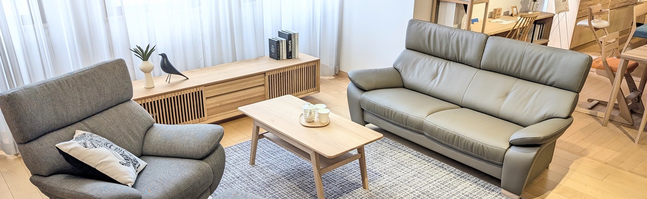 公式】カリモク家具本社ショールーム｜愛知、三重、岐阜、名古屋