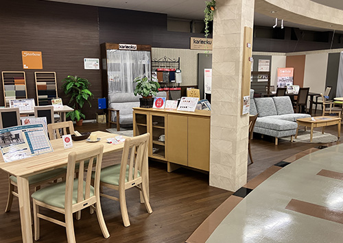 山下家具店