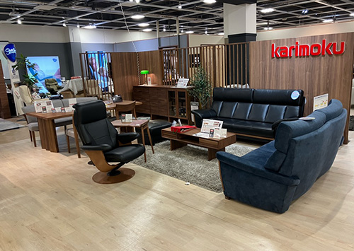 山新グランステージ つくば