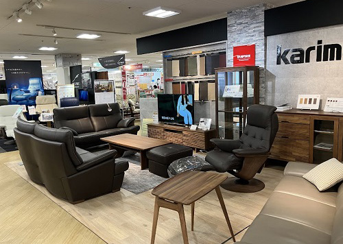 島忠 大田千鳥店