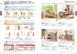 カタログ：DESK　ワーク・スタディ