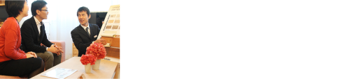 心地よい収納のヒントがここにカリモクショールームへご来館ください！