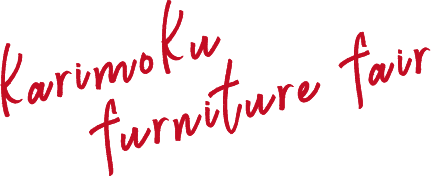 karimoku furniture fair