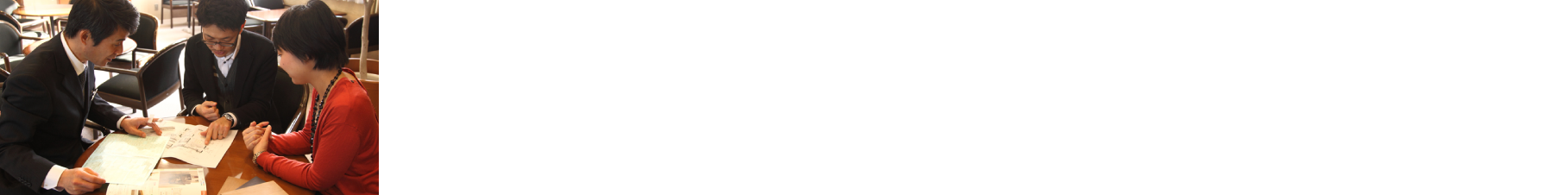 あなたの暮らしを快適にするオーダー家具のヒントがここに！カリモクショールームへご来館ください！