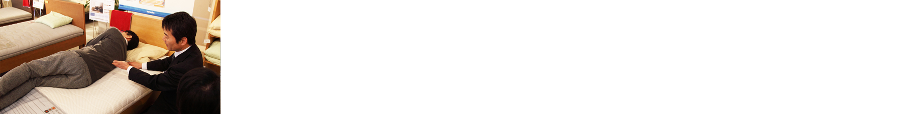 あなたの暮らしを快適にするオーダー家具のヒントがここに!カリモクショールームへご来館ください!