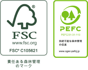 FSC