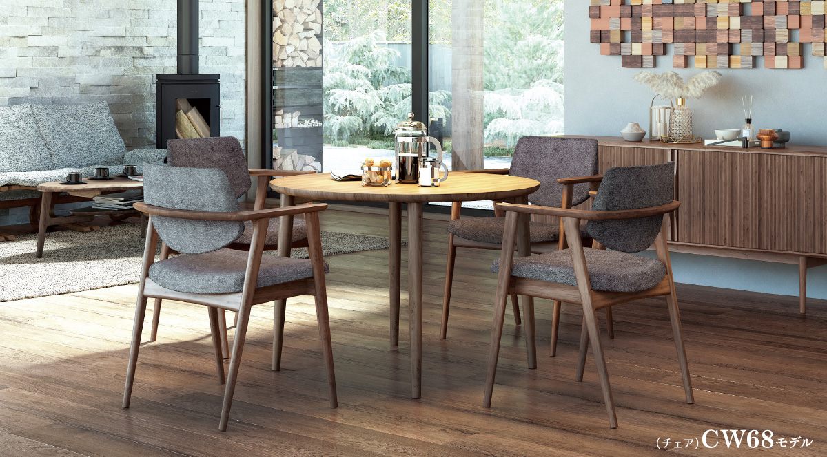 （チェア）CW68モデル