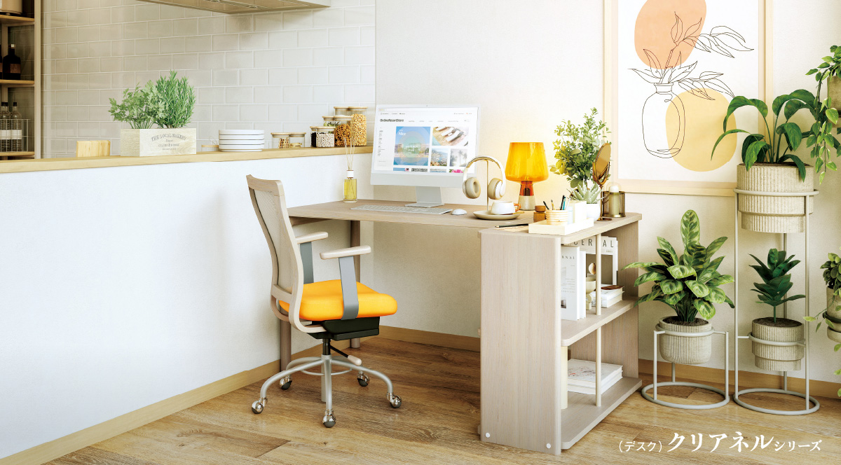 （デスク）クリアネルシリーズ