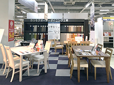 迫田 福岡築紫野店