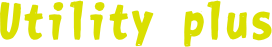 Utility plus