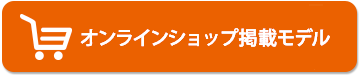 学習机ならカリモク家具 国産家具メーカーのカリモク家具 Karimoku