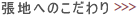 nւ̂ >>>