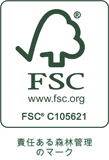 fsc