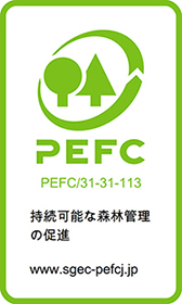 pefc