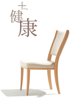 karimoku カリモク家具 カリモクのこだわり 座り心地研究