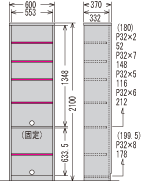 HU2405