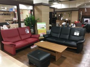 カリモクギャラリー 大阪府｜カリモクギャラリー｜カリモク家具｜karimoku