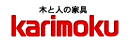 karimokuロゴ