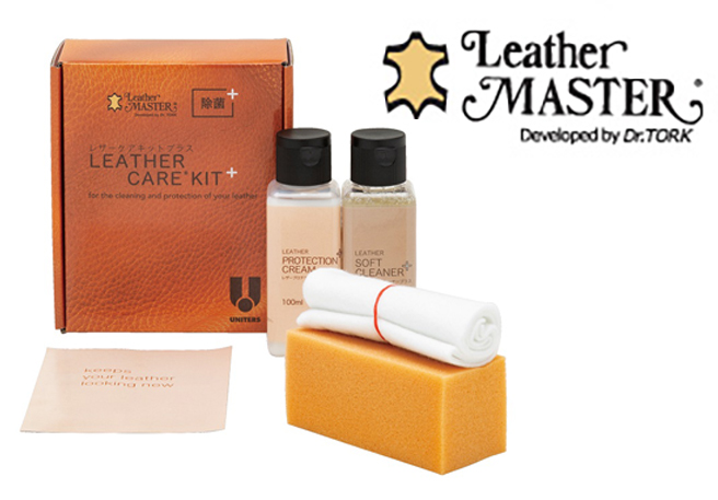 Leather MASTER