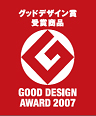 グッドデザイン