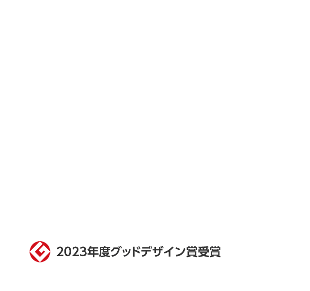 Clearnel