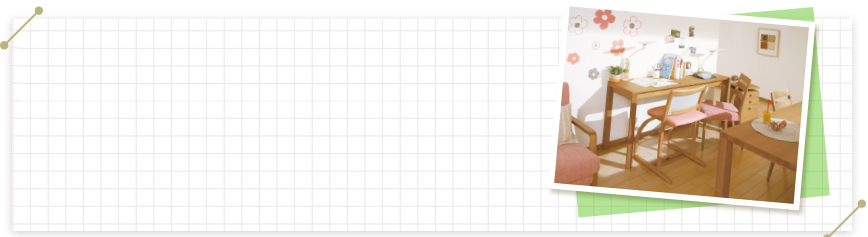 カリモク 学習机担当より