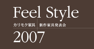 �J�����N�Ƌ�@�V��Ƌ�\��@Feel Style 2007