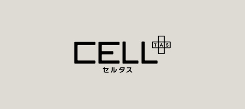 セルタス