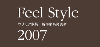 �J�����N�Ƌ�@�V��Ƌ�\��@Feel Style 2007
