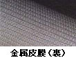 �����疌�i���j