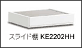 KE2202HH