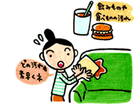 �ǂ̉�����f����