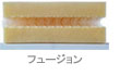 フュージョン