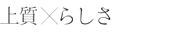 �㎿�~�炵��