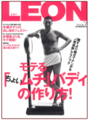 �G���@LEON
