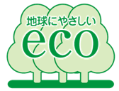 �n���ɂ₳����eco