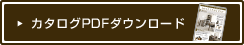 �J�^���OPDF�_�E�����[�h