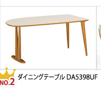 No.2 長椅子ZT6003HS