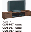 テレビボード