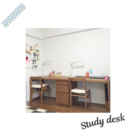 Study desk