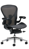 Aeron Chair