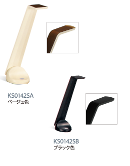 ks0142