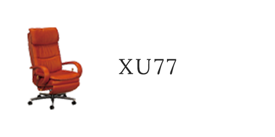 XU77