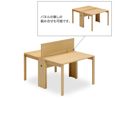 Soho スモールオフィス 国産家具メーカーのカリモク家具 Karimoku Soho スモールオフィス 国産家具メーカーのカリモク家具 Karimoku