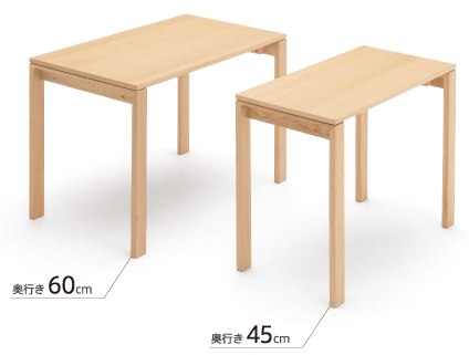 SOHO（ユーティリティプラス） | 国産家具メーカーのカリモク家具 karimoku