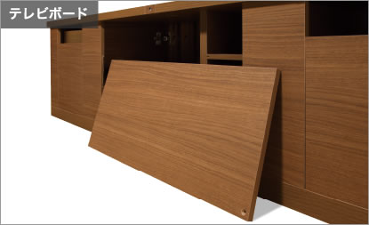 shuhei カリモク♦︎テレビボード　ローチェスト　セルタス テレビボード／セルタス ｜暮らしで変わる家具選び｜【公式】カリモク