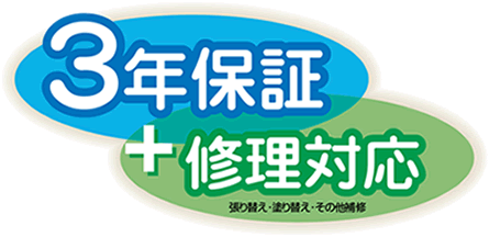 カリモク家具 限定商品ブランド チターノ｜カリモク家具 karimoku