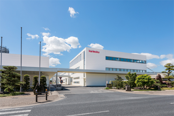 会社概要｜カリモクについて｜【公式】カリモク家具ホームページ